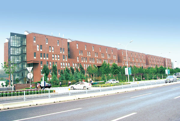 山東工藝美術(shù)學(xué)院